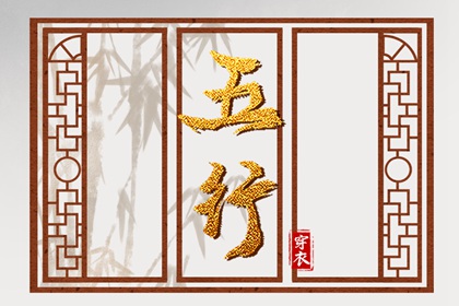 起名许泰来,查八字取名,取名测算免费,起名字查询,名起名免费测试,女孩起名字大全