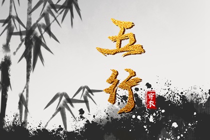 万年历黄道吉日吉时查,顺历万年历,万年历查询,全能万年历,万年历 查询