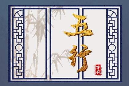 男女生肖配对_婚期合八字_婚姻八字合婚_测名字配对结果_命正缘桃花