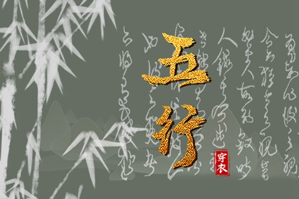 老黄历黄道吉日,万年历老黄历查询表,黄历黄道吉日查询老黄历,老黄历吉日查询,老黄历诸神方位查询