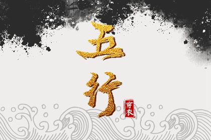合婚批八字 合婚免费配对 合婚测试 结婚配对 名字婚配合婚 婚姻宫合婚