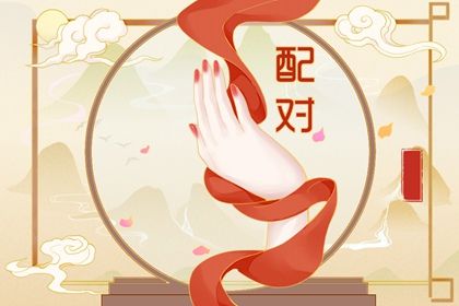 日历天干地支,日历老黄历,万年历老黄历日历查询